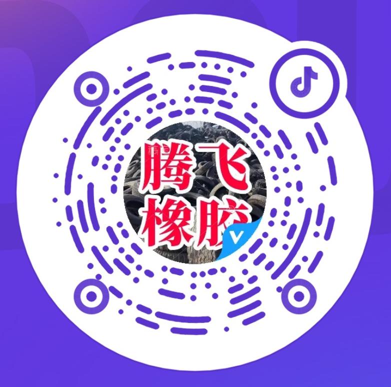 抖音二维码